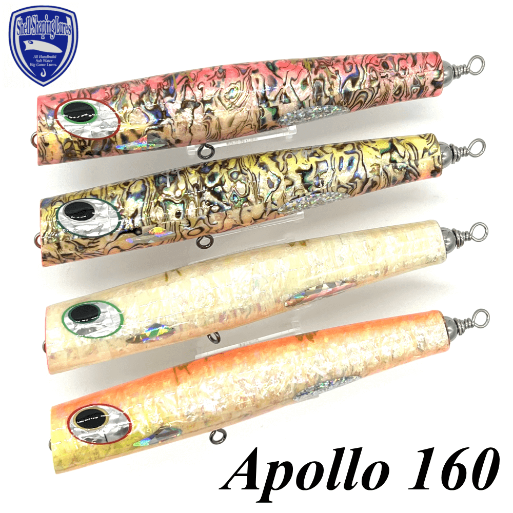 貝田ルアー Apollo160（アポロ）-