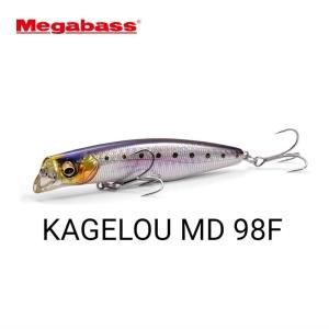 Megadog 6本セットバラ売り不可 メガバス MEGABASS