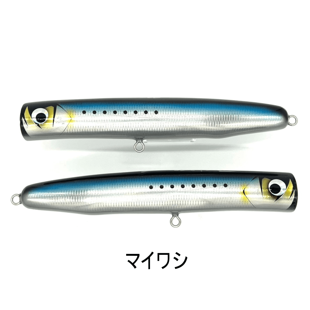 在庫処分】 力丸水産 力丸ポッパー210 ルアー用品 - kintarogroup.com