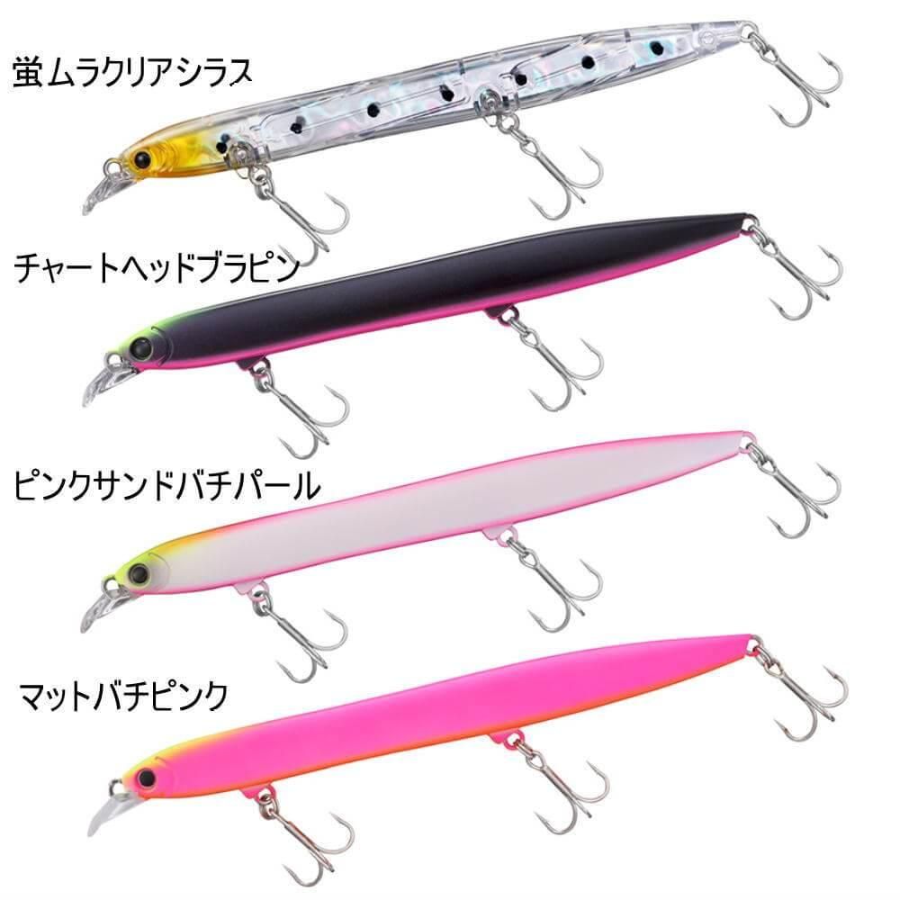 ダイワ モアザン ヒソカ 120f 3色セット DAIWA ダイワ モアザン ヒソカ