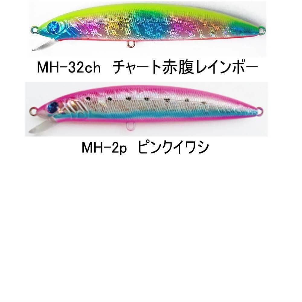 マングローブスタジオ ストライクプロ ストライクジャーク