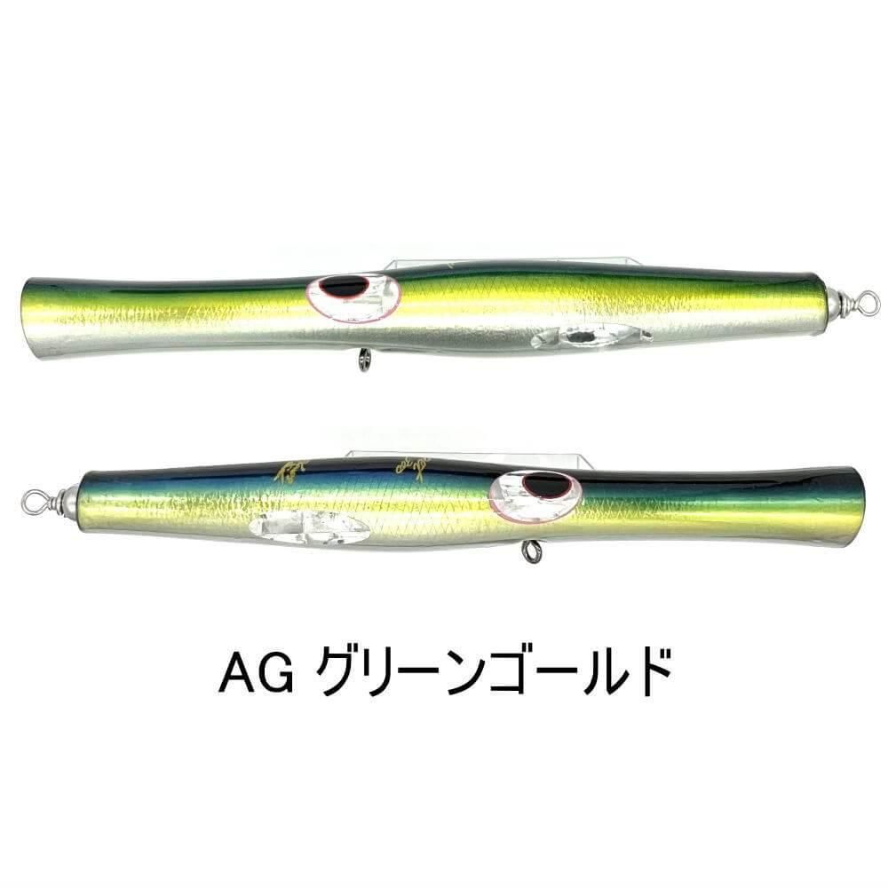 shell shaping lures 貝田ルアー シェルシェーピングルアー 