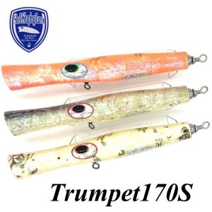 貝田ルアー Trumpet トランペット 170スリム