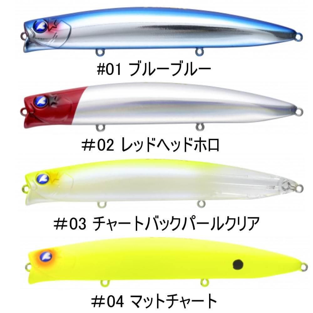 日本製 ブルーブルー アイザー125f ルアー用品 - kintarogroup.com