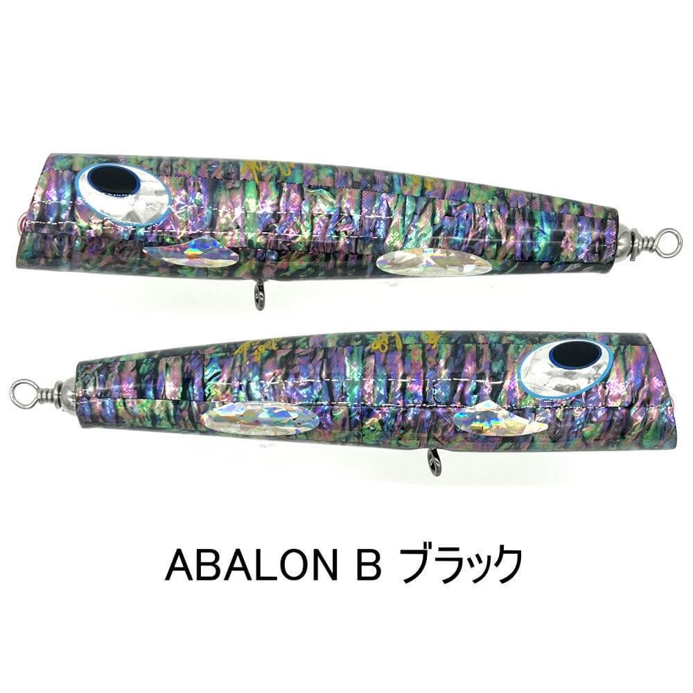 貝田ルアー 若夏 Urizun Oval180 ABALON