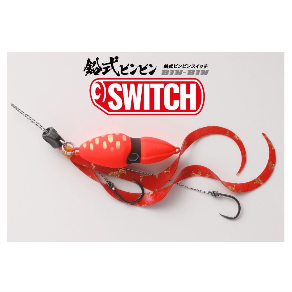 150g JACKALL ジャッカル TG BINBIN SWITCH AMADAI Special TGビンビン