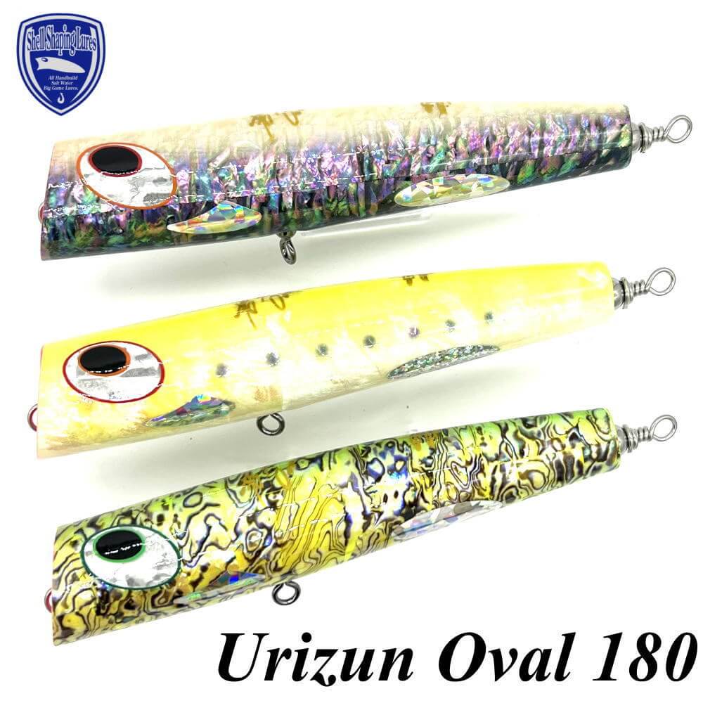 貝田ルアー 若夏 Urizun Oval180 ABALON