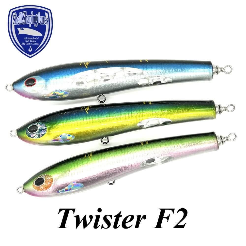 貝田ルアー Twister F2 - 釣り