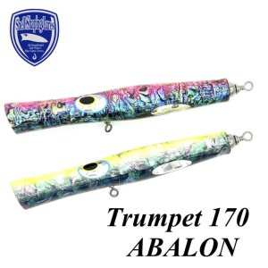 ĥ륢 Trumpet ȥڥå 170 ABALON