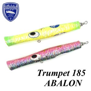 貝田ルアー Trumpet トランペット 185 ABALON