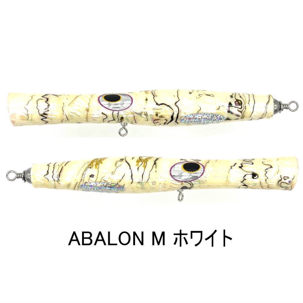 貝田ルアー Trumpet トランペット 215 ABALON - 海吉 UMIKITI