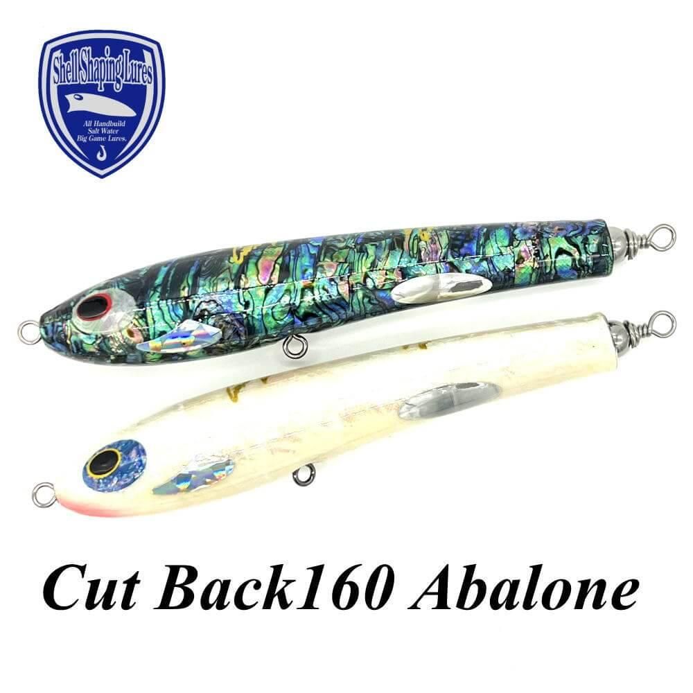 貝田ルアーオーバル230