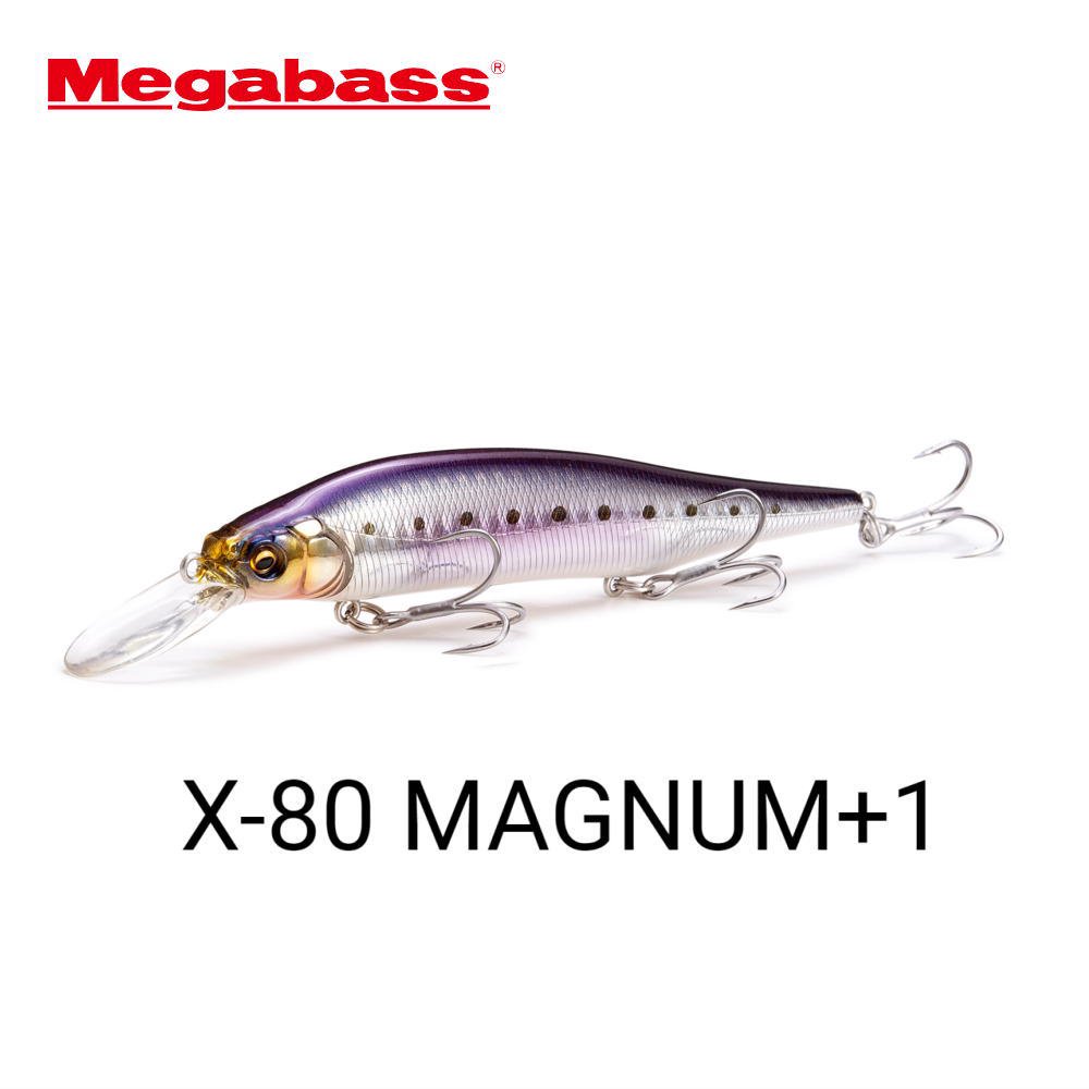 メガバス X-80 マグナム+1 X-80 MAGNUM+1