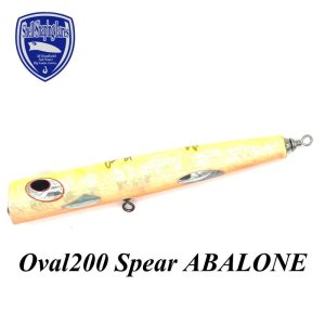 貝田ルアー Oval200 Spear ABALONE