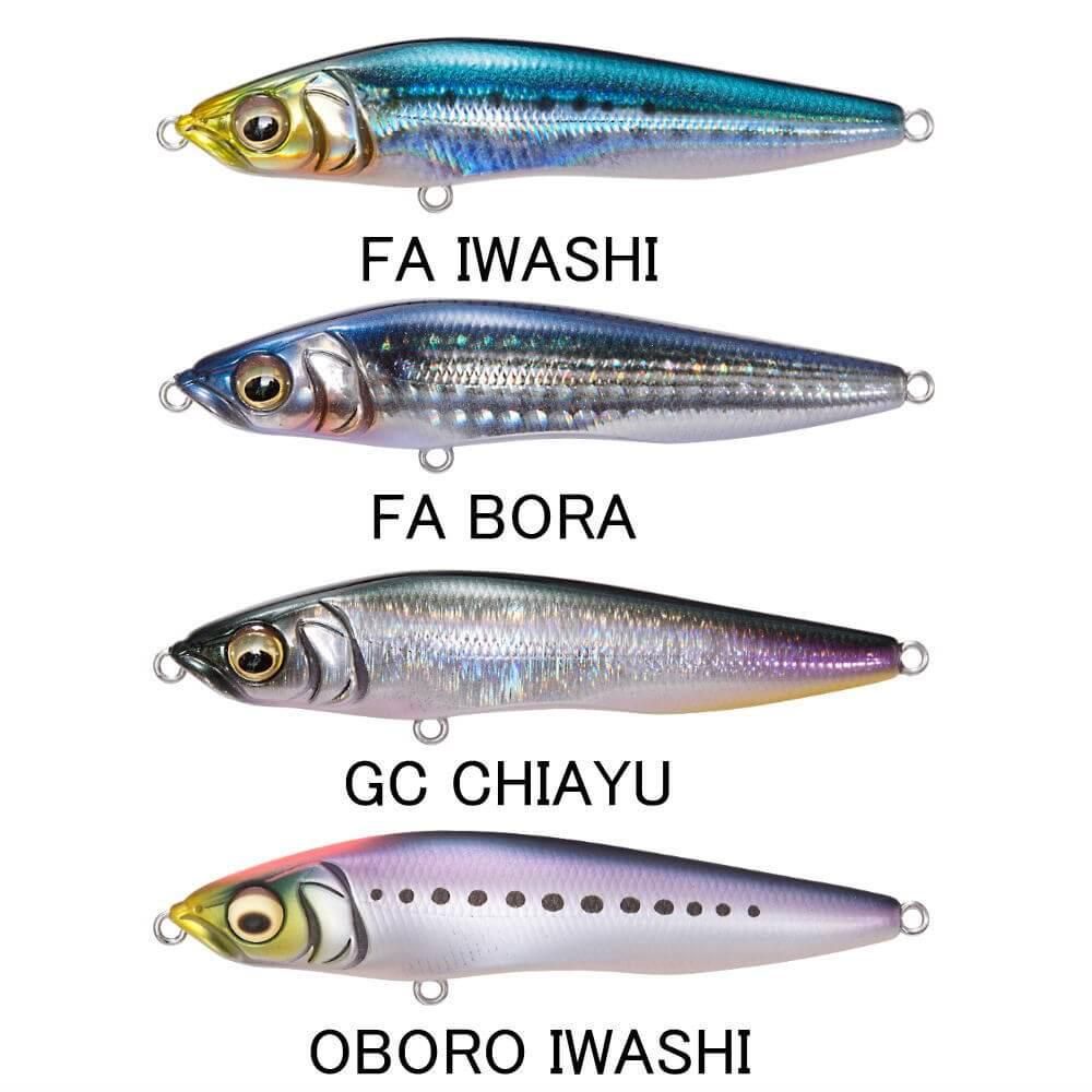 メガバス HOMURA86