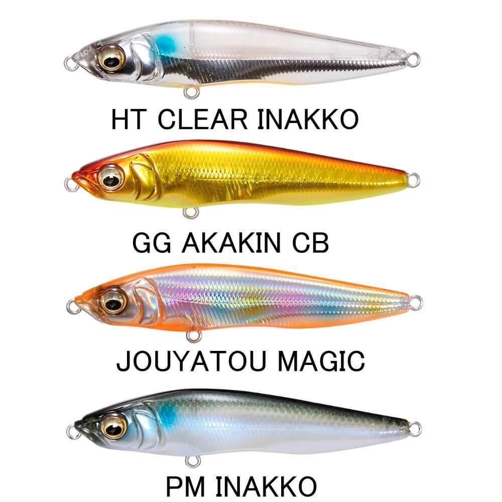 メガバス HOMURA86