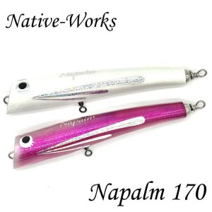 Native-Works Napalm170