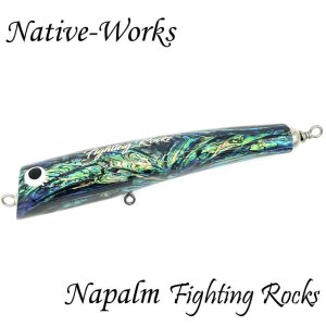 Native-Works Napalm Fighting Rocks