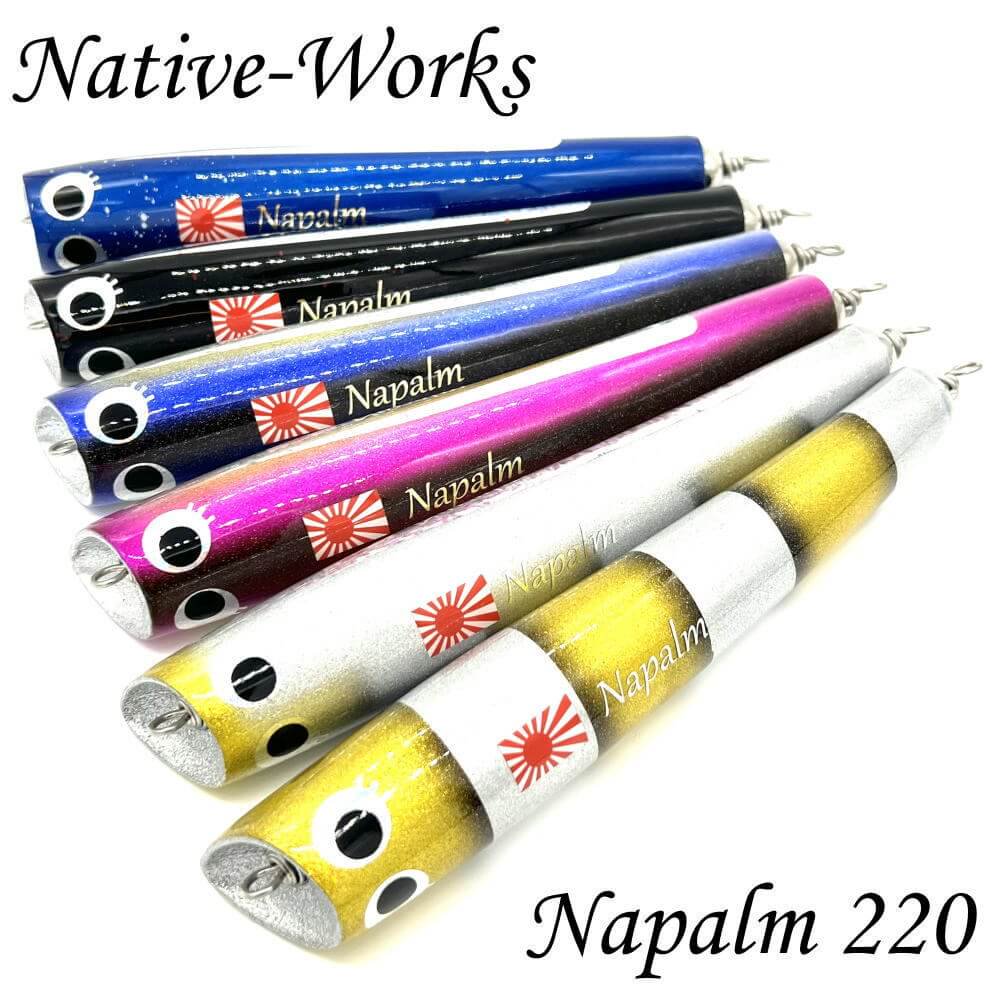 Native-Works Napalm220