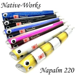 Native-Works Napalm220