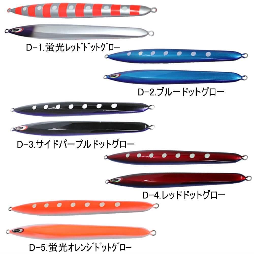 ザクトクラフト オゴジグ ディープコンタクト キンメジグ 1000g