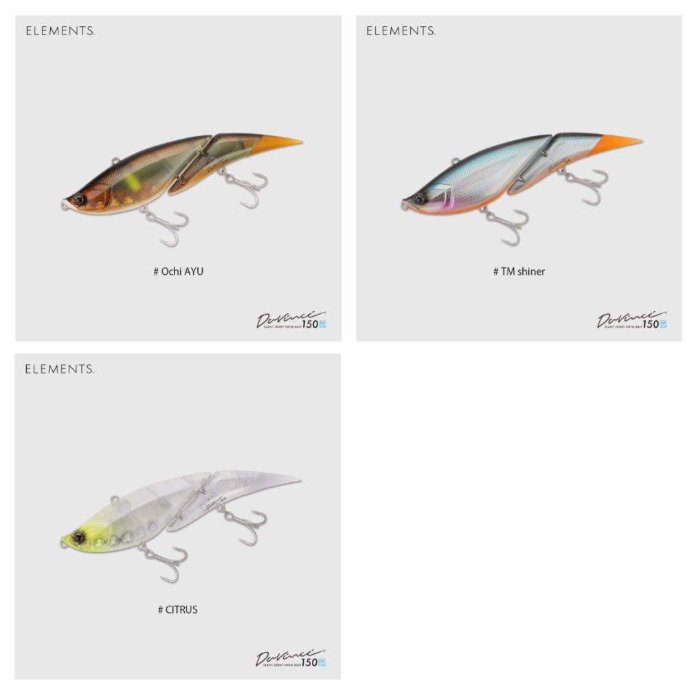 エレメンツ ダヴィンチ150 SW