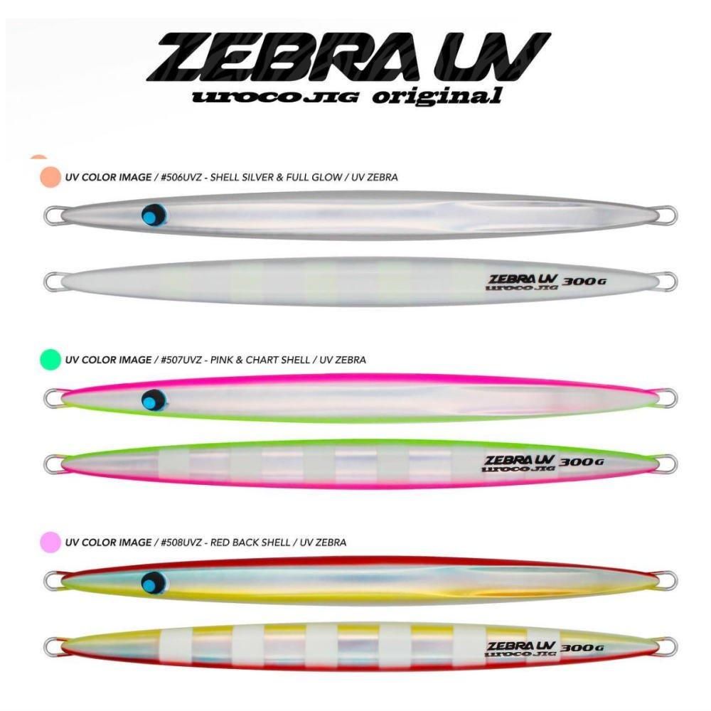 ウロコジグ ウロコジグ 300g ブルーグローシリーズ