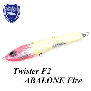 ĥ륢 TwisterF2 ABALONE Fire