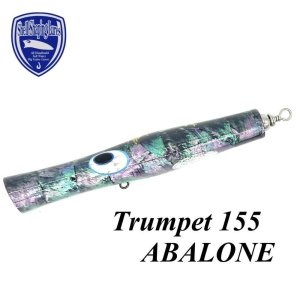 貝田ルアー Trumpet トランペット 155 ABALONE