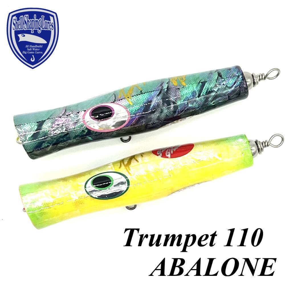 貝田ルアー Trumpet トランペット 110 ABALONE