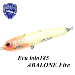 貝田ルアー Eru lolo185 ABALONE Fire