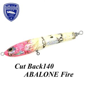 貝田ルアー Cut Back140 ABALONE Fire