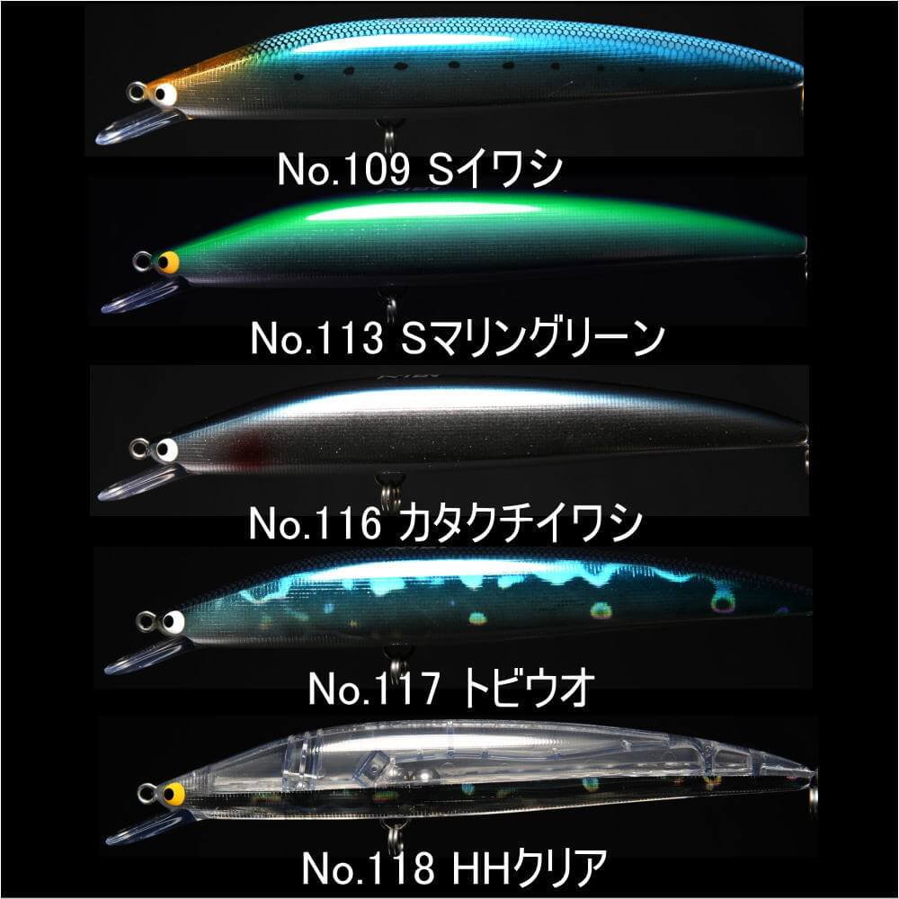 タックルハウス(TackleHouse) ミノー K-TEN セカンドジェネレーション K2F T:2 銅 142mm 26.5g フロ