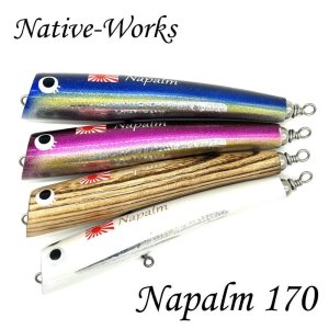 Native-Works Napalm170
