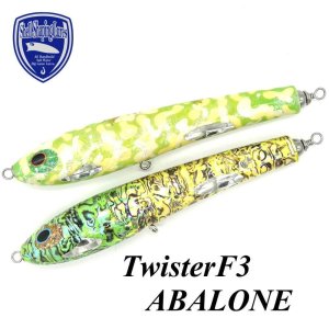 ĥ륢 TwisterF3 ABALONE