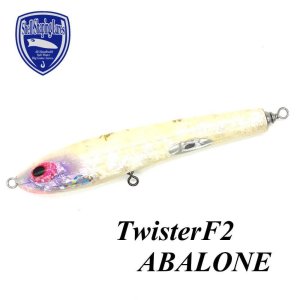 貝田ルアー TwisterF2 ABALONE
