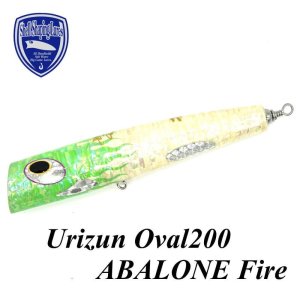 貝田ルアー 若夏 Urizun Oval200 ABALONE Fire