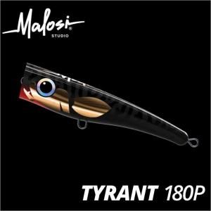 マロシ　ルアー　限定品　ベーダー220 マロシ ルアー 限定品 ベーダー220