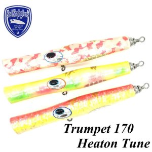 ĥ륢 Trumpet 170 Heaton Tune
