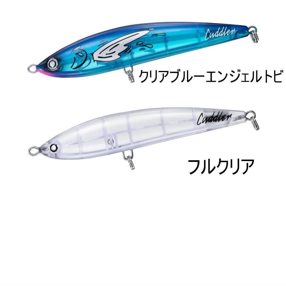 カドラー185F ダイワ ソルティガ カドラー 185F