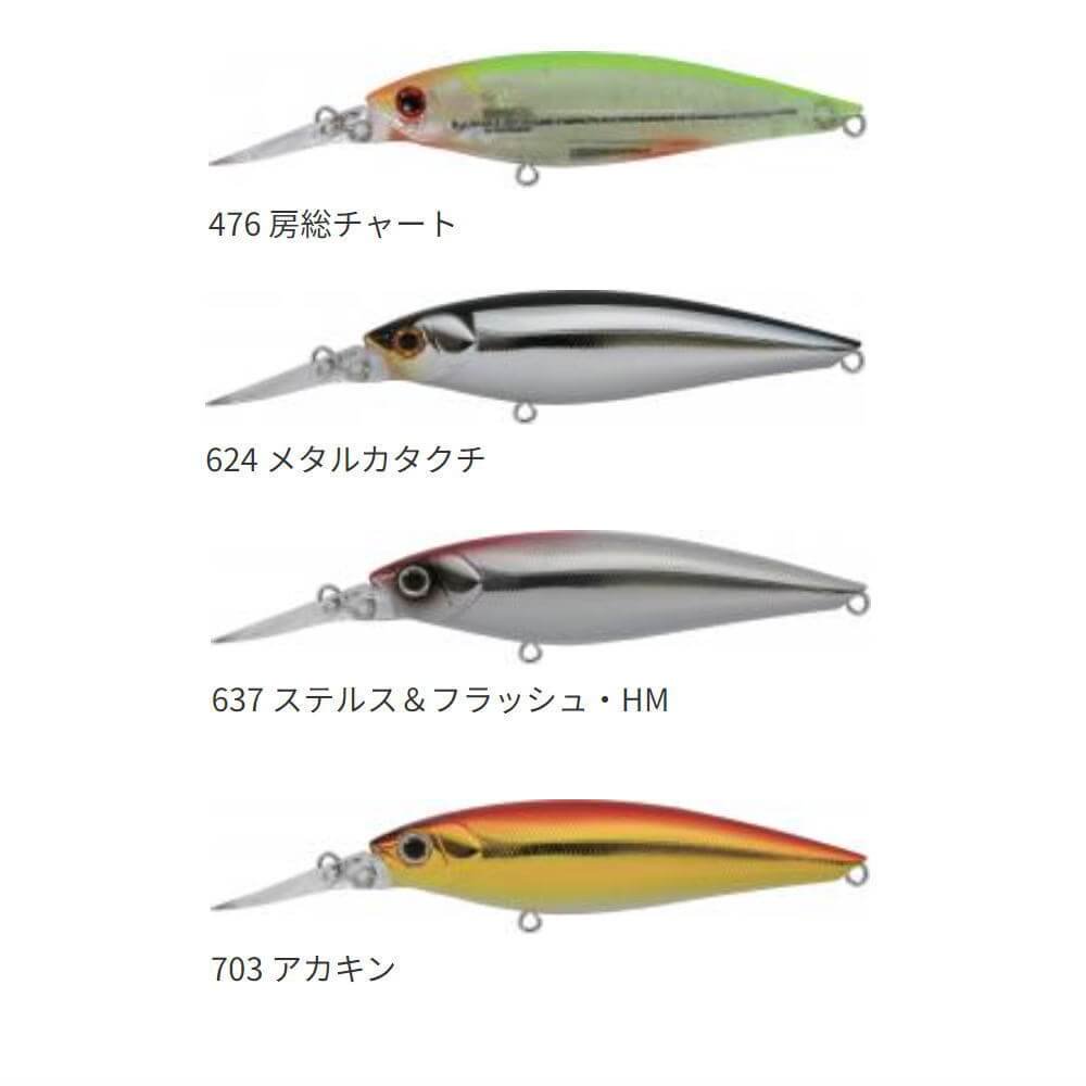 ジップベイツ ザブラシャッドカイラ80SP