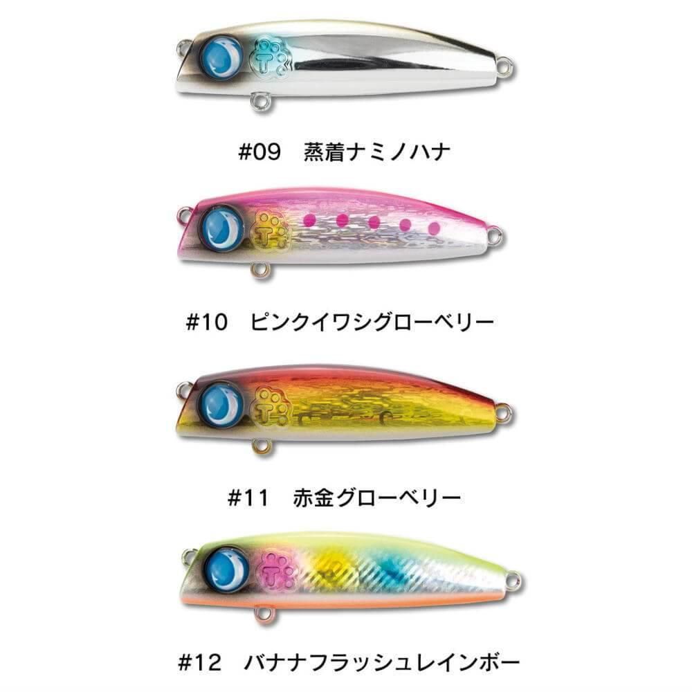 ジャンプライズ ミニテロ君 63F