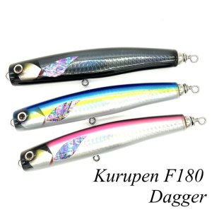 車谷ルアー クルペン F180 Dagger（ダガー） こし 銀箔 / サンマ マグロ ヒラマサ