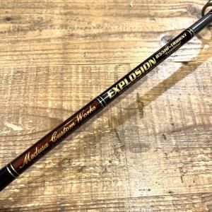 MCワークス MCworks′より、7月リリースロッド入荷しました！ DE626TSZ