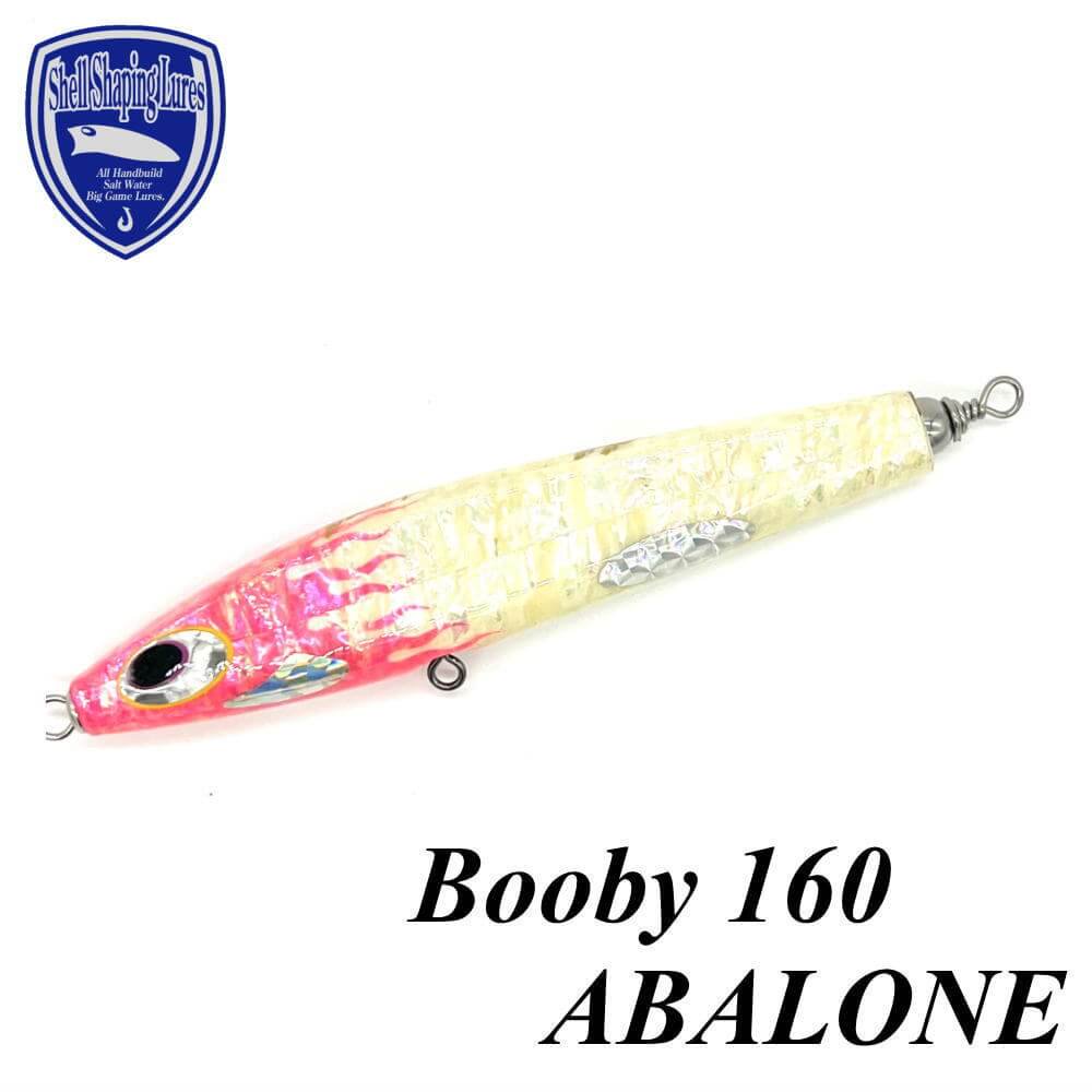 貝田ルアー Booby160 ABALONE