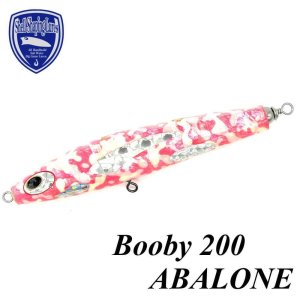 貝田ルアー ShellShapingLure - Booby