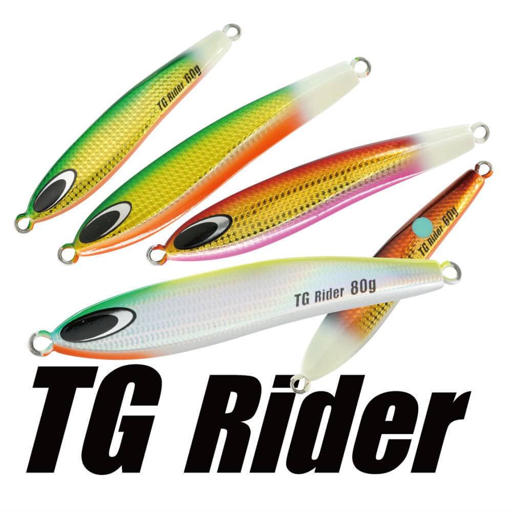 ネイチャーボーイズ TGライダー60g