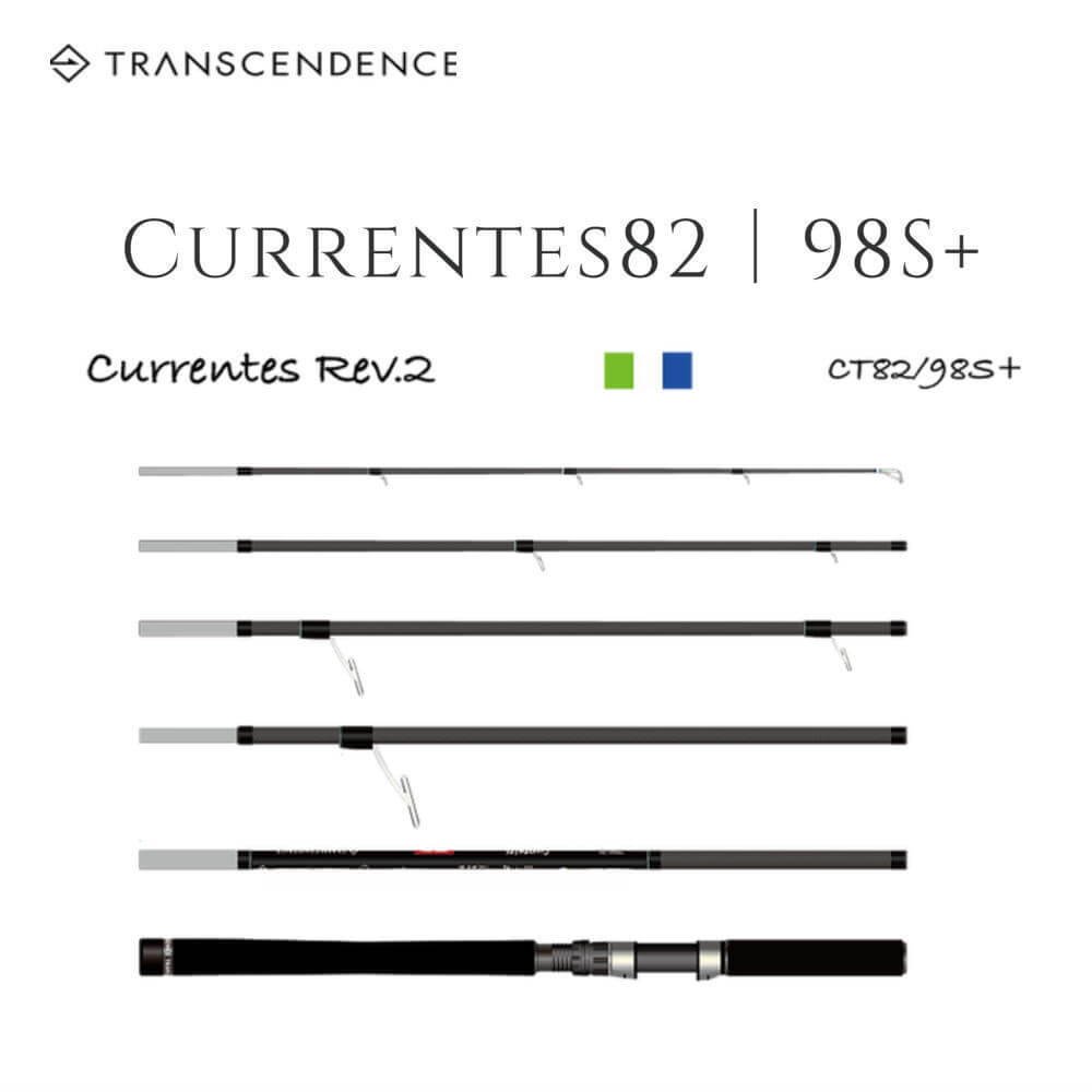 TRANSCENDENCE トランスセンデンス Currentes82S+ カレンテス82S+