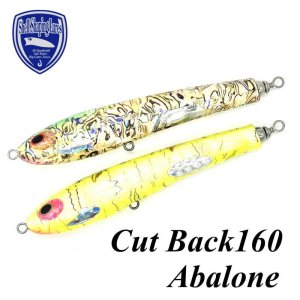 ĥ륢 Cut Back160 ABALONE