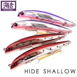 海吉オリカラ UMIKITI LIMITED ITEMS